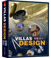 别墅设计