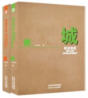 居里空间——泛亚国际