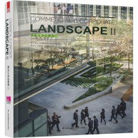 商业&办公景观II