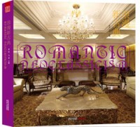 浪漫新古典——最实用的古典风格室内设计参考书