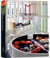 学校印象——国际一流景观设计事务所学校设计案例集合