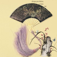 SF-5贝壳扇之蝴蝶双飞