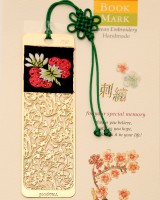 E-5刺绣之心形草莓（黑底）