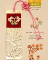 E-9刺绣之梦迷蝴蝶