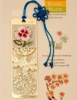 E-15刺绣之康乃馨