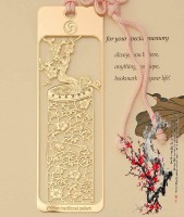 T-24古典意象之梅花古坛