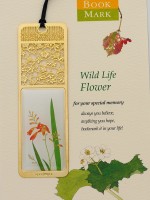 BM-WF3花草之串红