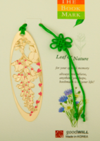 LC-47 寻春喜见梅