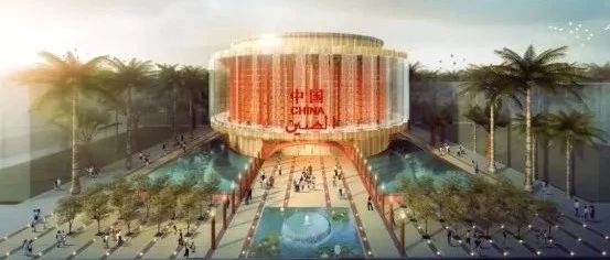 2020迪拜世博会中国馆出炉！看世博会如何书写160年建筑史
