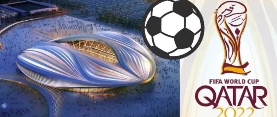 扎哈为卡塔尔世界杯设计的体育场开幕，原来这里有这么多顶级大师作品！